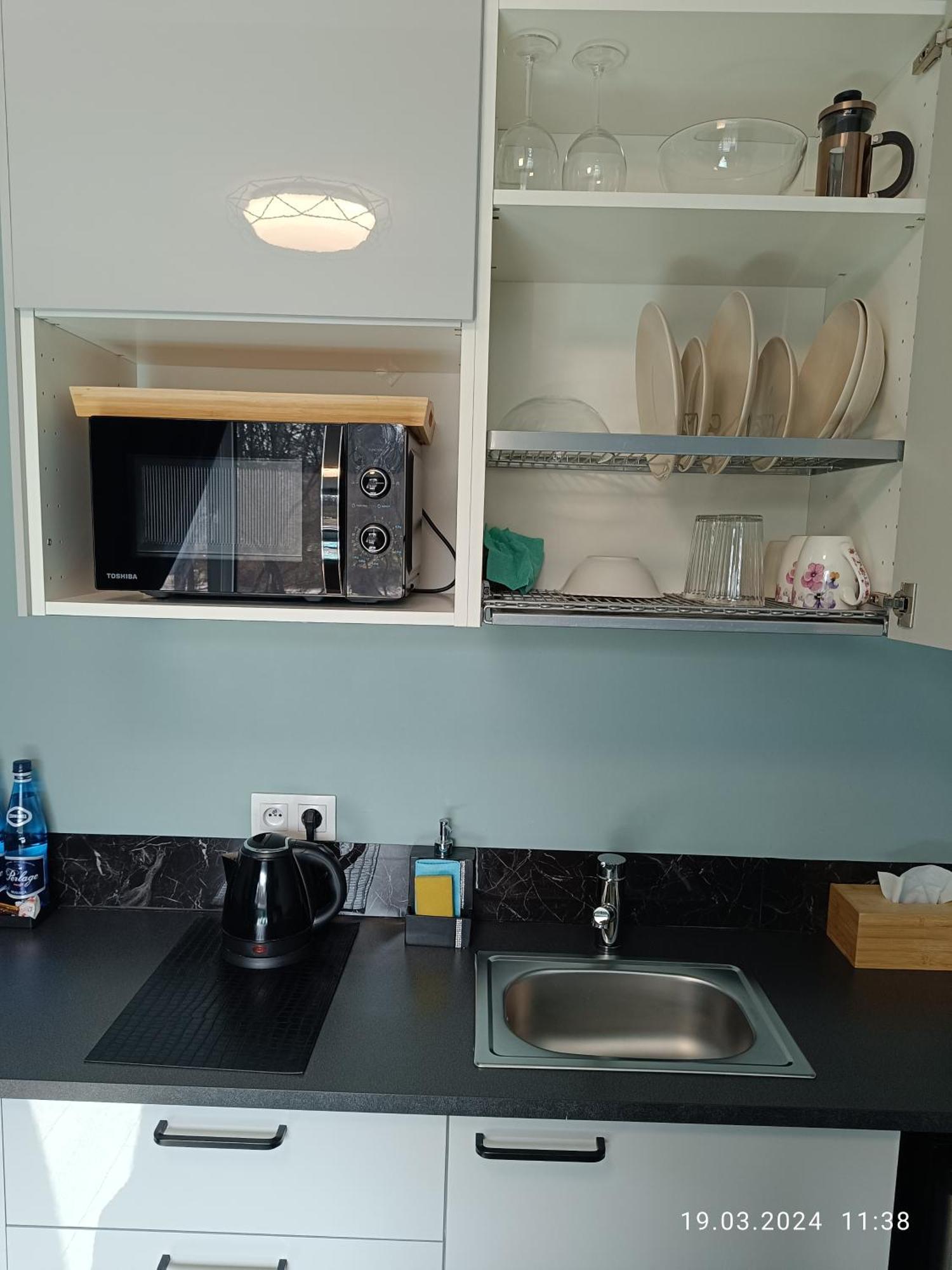Apartament Magnolia วอร์ซอ ภายนอก รูปภาพ